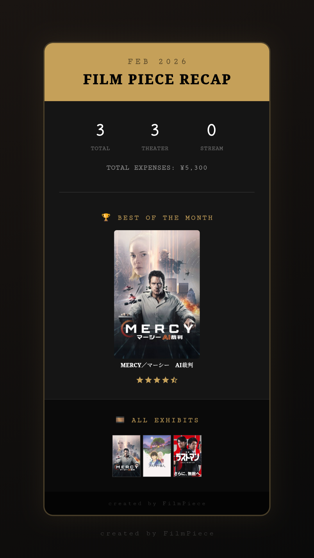 App Screen 3